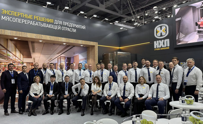 2025 Exhibition Collection