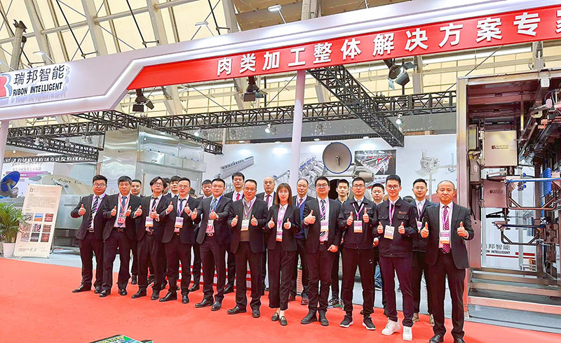 2023 Exhibition Collection